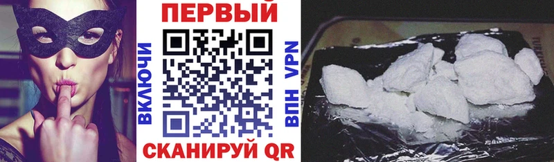 дарнет шоп  Апрелевка  АМФ Розовый 