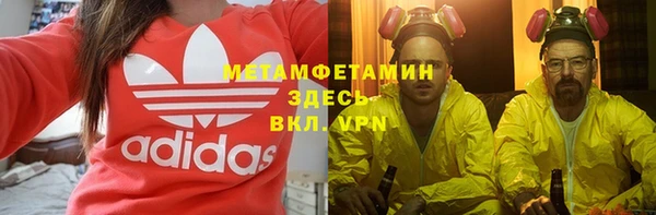 а пвп мука Алексеевка