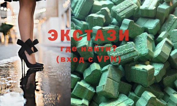 амфетамин Алексин