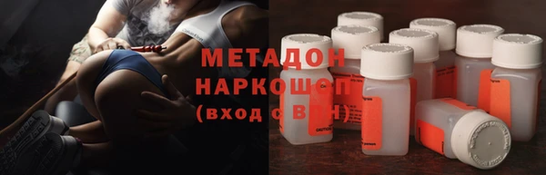 а пвп мука Алексеевка