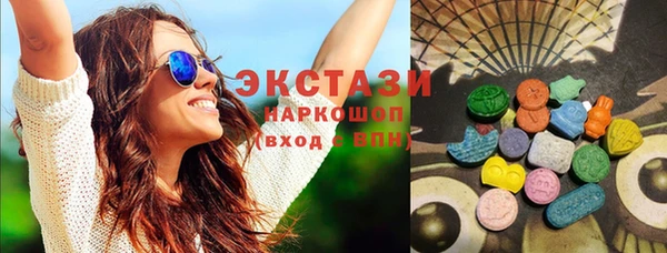 кокаин премиум Михайлов
