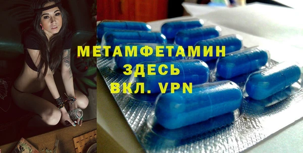 MESCALINE Михайловск