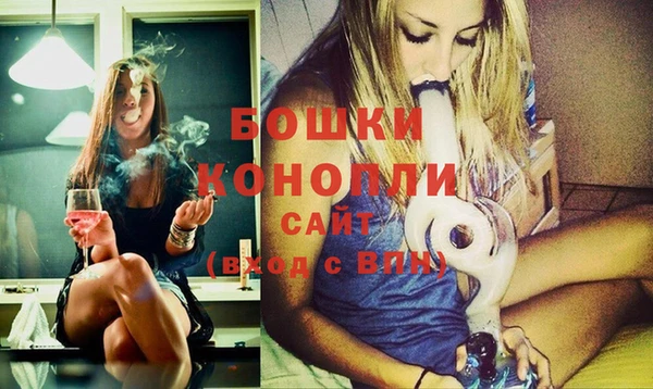 кокаин Михайловка