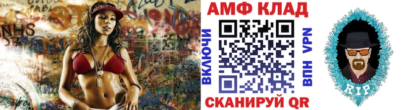 Метамфетамин винт  купить наркотик  Апрелевка 